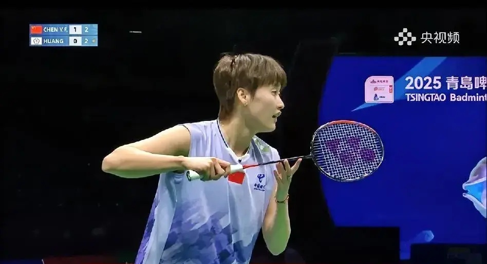 爱游戏官方入口-中国队完胜日本队，陈雨菲关键制胜