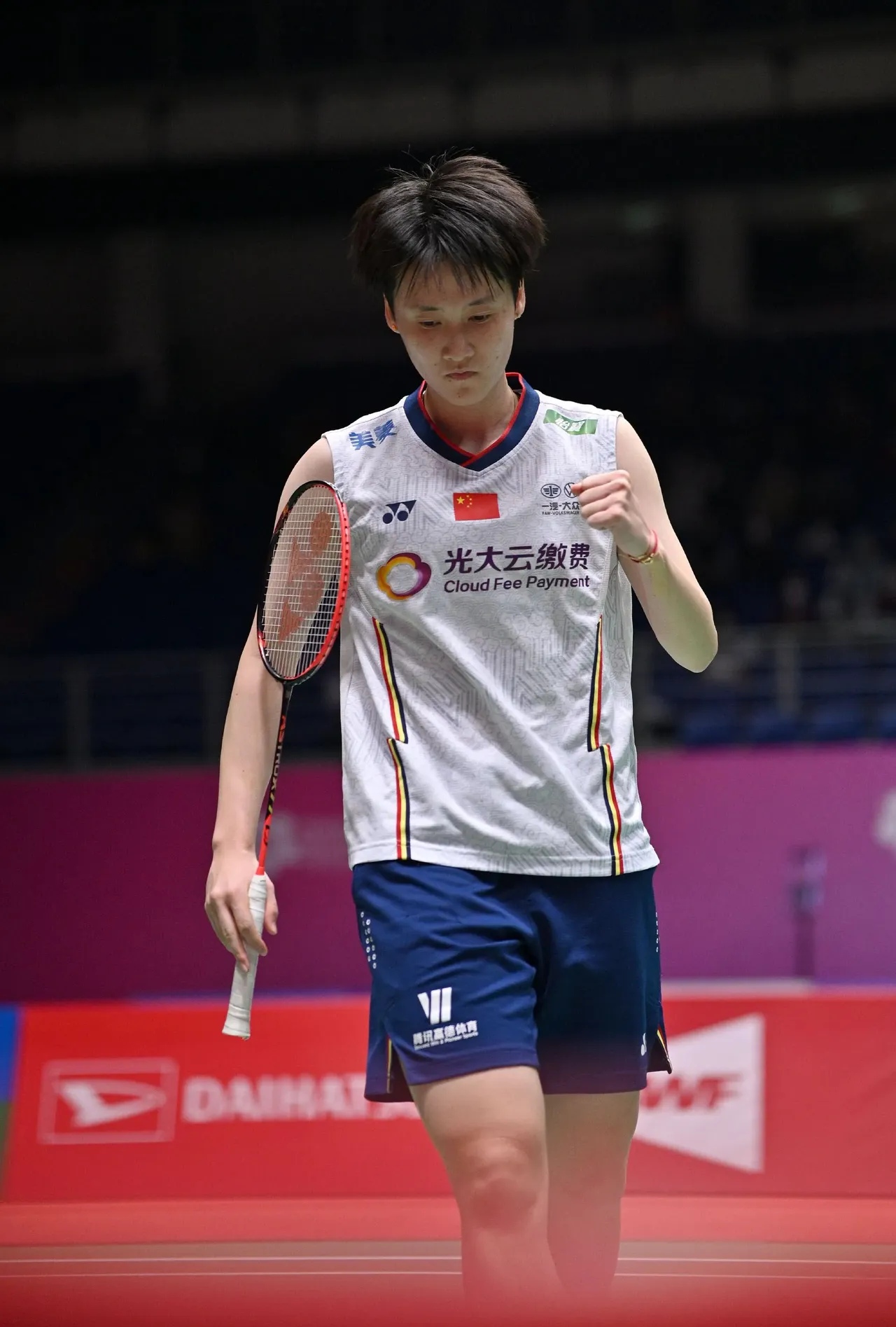 爱游戏官网-印度队逆转丹麦队，陈雨菲状态火热